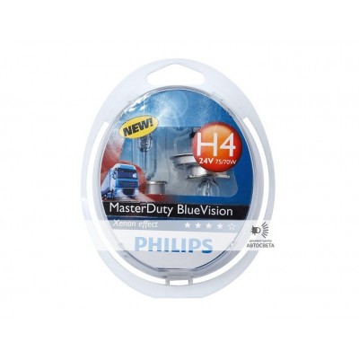 Галогеновая лампа Philips H4 MasterDuty BlueVision 4000K набор